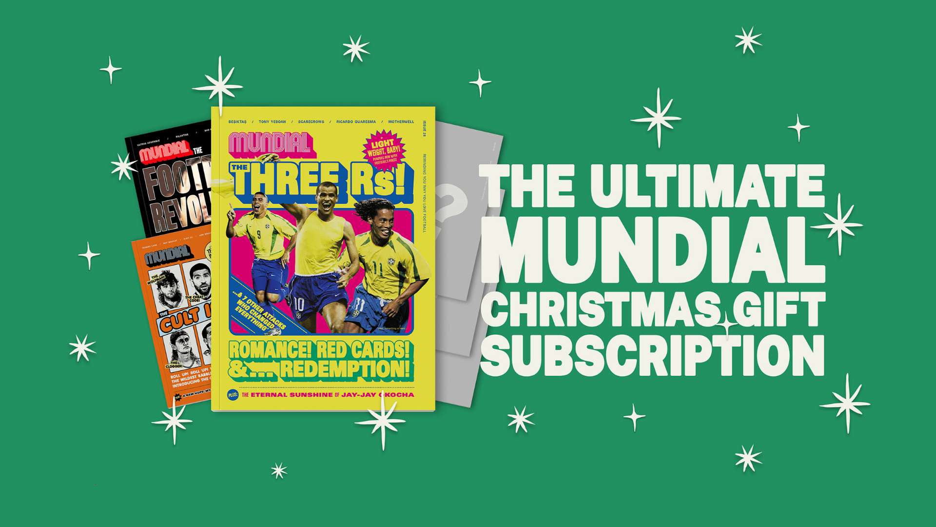 他在场上的 他在场上的