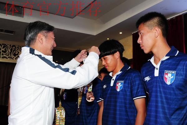 2018年两岸暨港澳青少年足球赛在江苏圆满闭幕 2018年两岸暨港澳青少年足球赛在江苏圆满闭幕