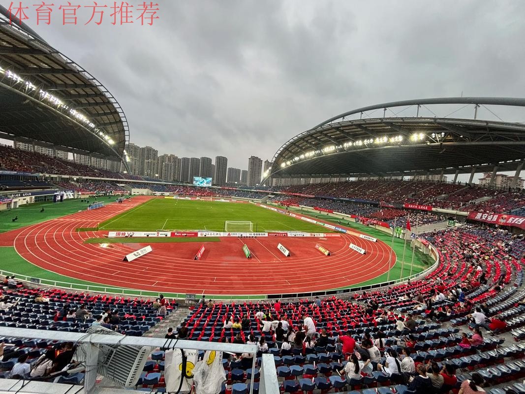 2018年两岸暨港澳青少年足球赛在江苏圆满闭幕 2018年两岸暨港澳青少年足球赛在江苏圆满闭幕