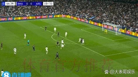 皇马后防线存在很大问题 最近3场比赛丢了8个球